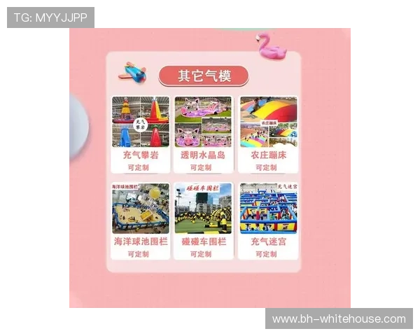 mg真人平台最新玩法全面解析，带你体验真实娱乐的极致乐趣