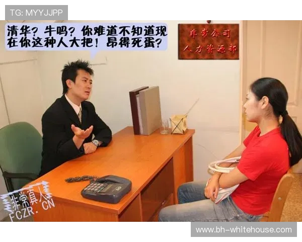 OD真人线上娱乐可信度分析，选择优质真人娱乐平台的必备要素