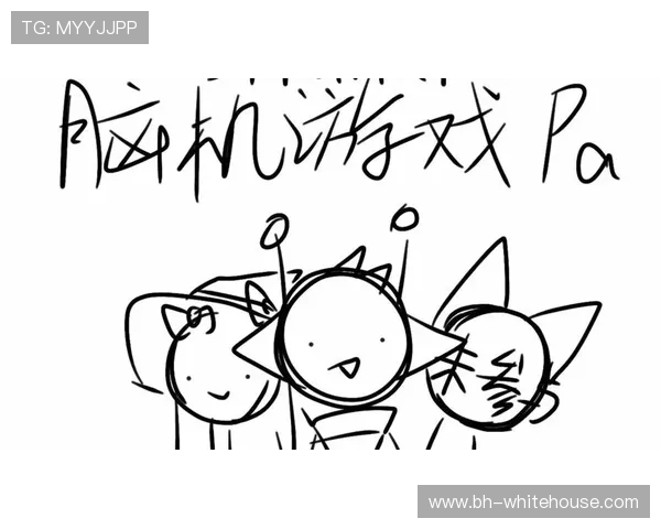 PA亚游直营不断引入创新游戏元素，带来新颖刺激的游戏体验，满足不同玩家的多样化需求