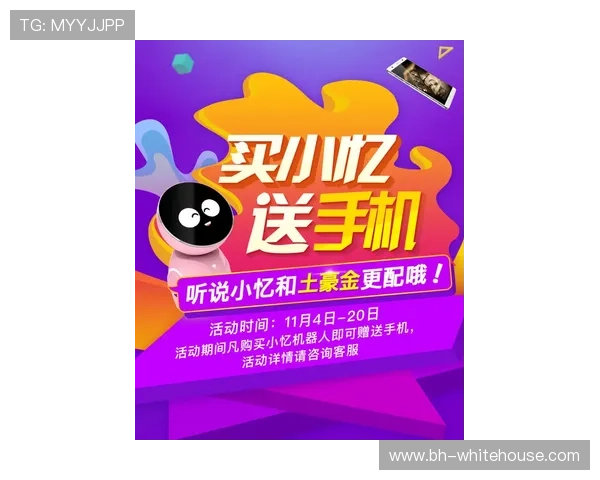 乐博真人下载官网客服支持,全天在线为玩家提供专业帮助