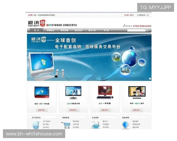 多平台支持的真人视讯网站app，满足不同用户的多样化娱乐需求