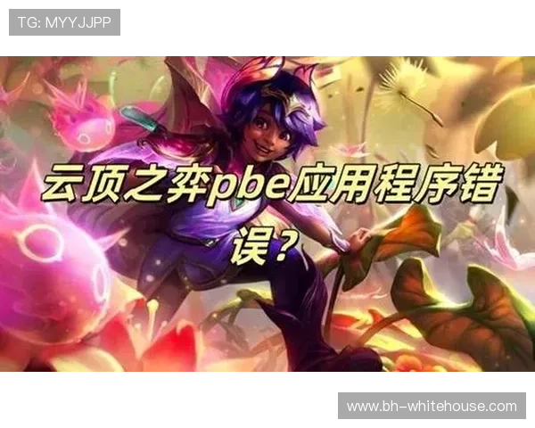 提升ag在线登陆速度的实用技巧，保障您的游戏体验更加顺畅