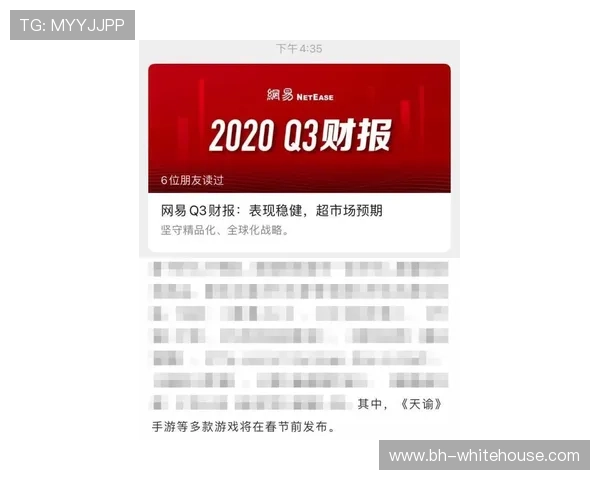 wm真人怎么样值得信赖吗,玩家真实体验分享与评价分析