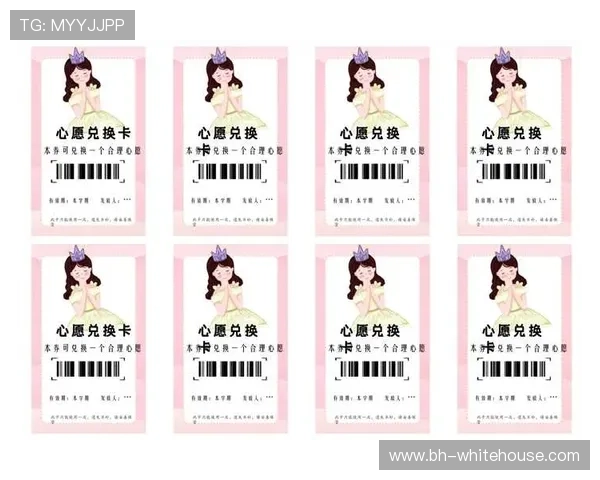 AG真人旗舰厅下最新优惠活动汇总，丰富奖励助你轻松赢取更多游戏积分