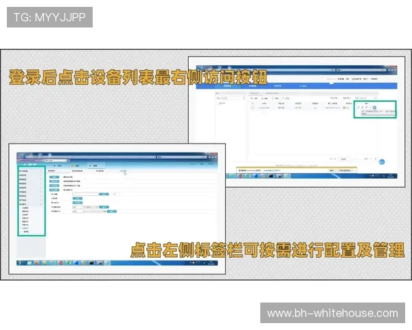 AG视讯直营网站常见问题解答全面覆盖让新手玩家快速上手无压力
