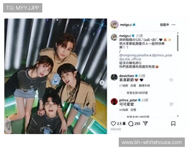 凯发真人国际行业发展趋势与未来展望分析助你把握真人娱乐市场的最新动态