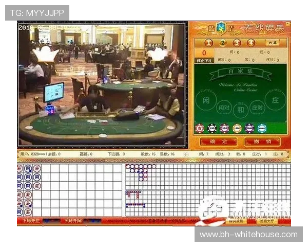 在线百家乐游戏最新玩法介绍让你轻松掌握赢取大奖的秘诀