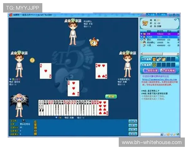 太阳城百家乐官网正规平台，保障玩家资金安全与隐私保护的最佳选择