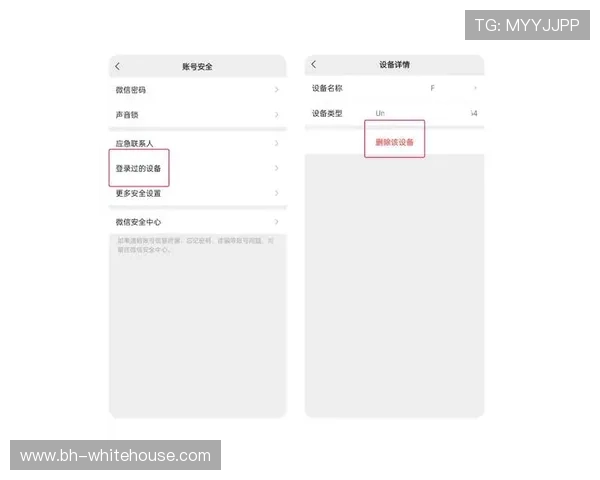 如何在AG视讯手机客户端中快速注册账号并保障账户安全的详细步骤