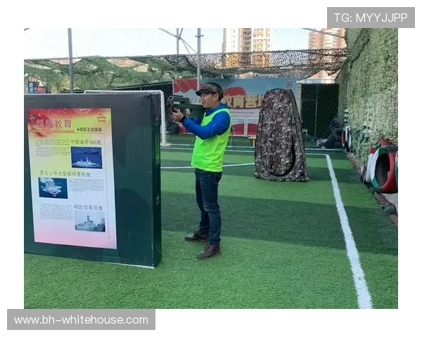 天博真人体育多样化的投注方式介绍，满足不同用户的多样需求