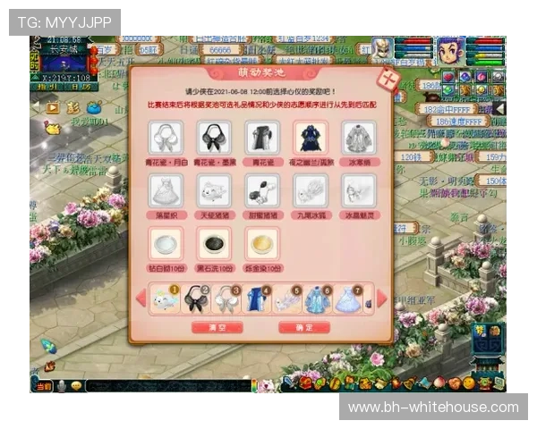 尊龙百家乐最新赛事活动预告，丰富奖池等待你的参与