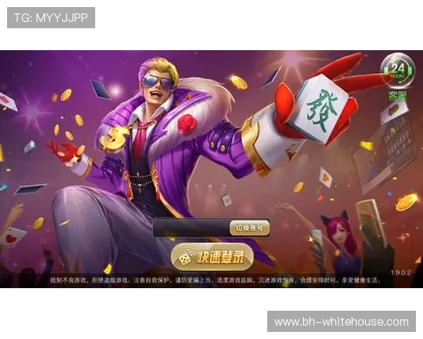 ag真人是什么公司平台选择指南帮助用户识别可信度高的官方运营企业