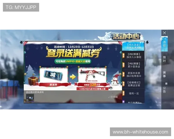 百家乐比赛视频完整版高清回放学习专业玩家的技巧与战术提升你的游戏水平