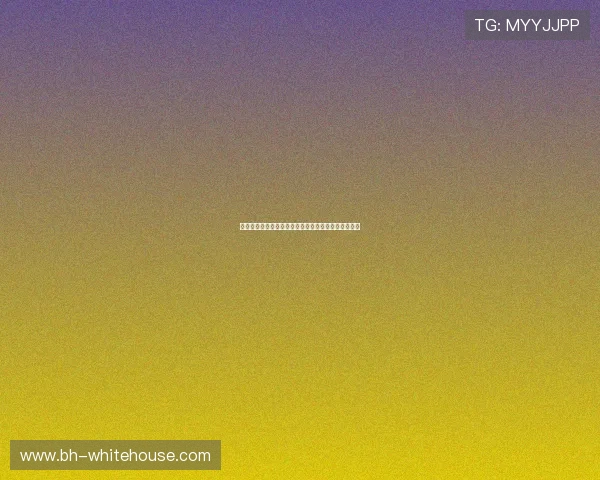 优质正版真人视讯真人版，保证游戏的公平性与透明度