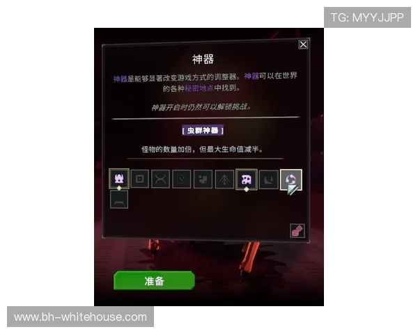 bg真人游戏平台推荐最新排名，优质平台安全可靠玩家首选