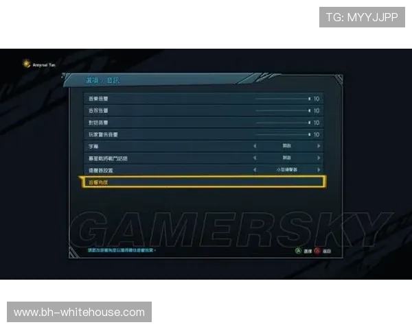掌握AG视讯登录技巧提升游戏体验，详细步骤与常见问题解答全攻略