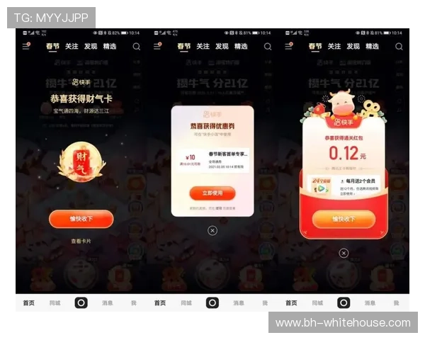 PA视讯大厅官网最新版本上线，丰富游戏内容与安全保障全面升级