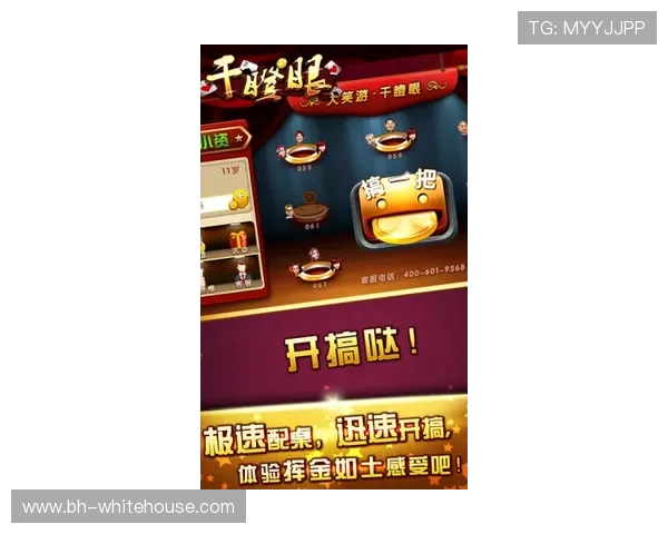 亚星网络百家家乐在线试玩体验让你零风险熟悉游戏流程