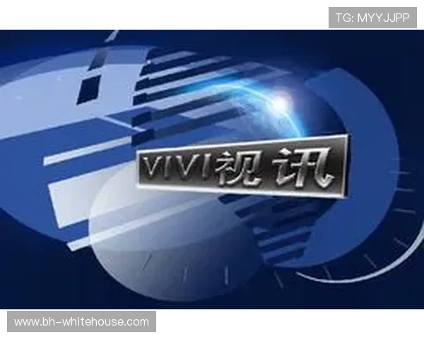 全面解析真人视讯地址平台的优势与选择技巧，提升您的线上游戏体验