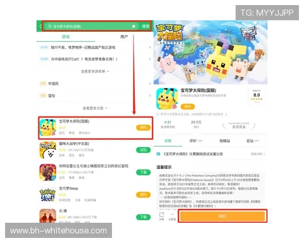 多宝真人网页版登录官网最新入口，安全稳定的游戏体验尽在掌握