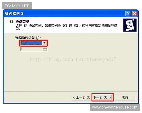 如何快速访问AG视讯官网下载页面，确保账号安全与游戏顺畅体验