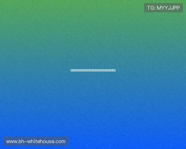 零基础玩家必看百家乐游戏教学视频，轻松掌握玩法技巧实现盈利