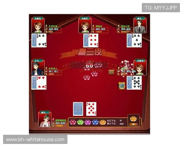 百家乐完美对子规则详解及实战技巧全面解析帮助玩家掌握完美对子投注策略提升赢率