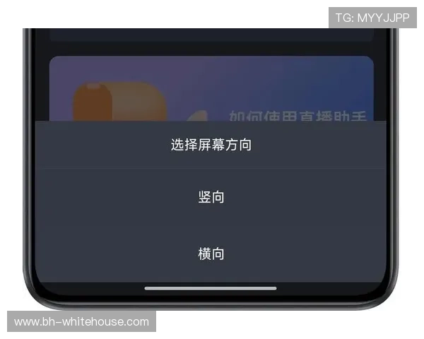真人视讯网娱乐app支持多种互动玩法，让你在直播中尽情展现自我，享受互动乐趣