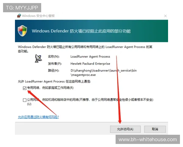 K8真人平台官方客户端下载步骤与常见问题解决方案