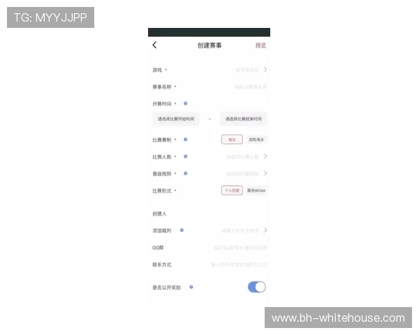 欧博真人app高额返水优惠活动持续开启玩家福利多多