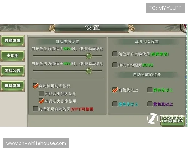 电子真人网站游戏有哪些经典玩法详细解析满足不同玩家的娱乐需求