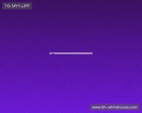 结合PA真人预测模型分析世界杯热门球队表现助力球迷理性投注与观赛体验提升