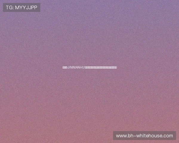 金年会·JINNIANHUI真人视讯为全球用户带来世界杯全景式观看体验