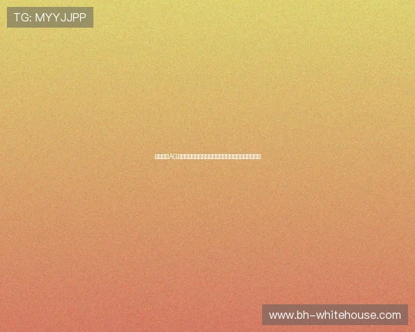 如何提升AG视讯注册过程中的安全性有效防止账号被盗和信息泄露