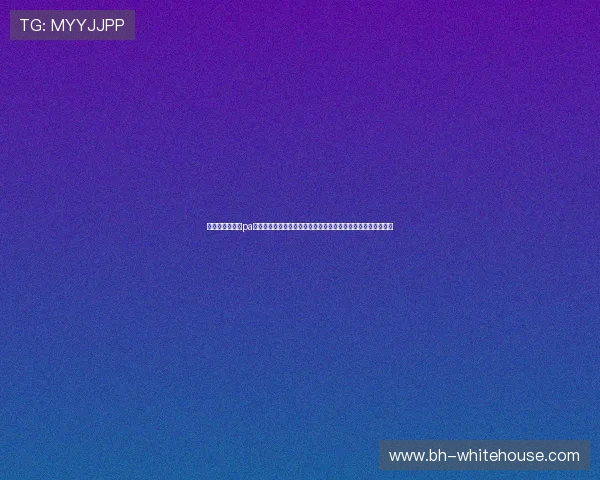 使用官方授权的pa视讯官网登录链接,确保个人信息安全并体验最优质的游戏服务