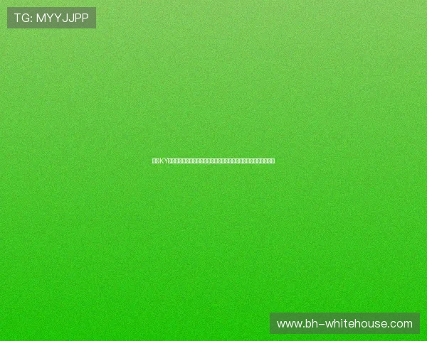 开云KY真人版会员注册成功后如何获取世界杯赛事高清直播与精彩集锦内容