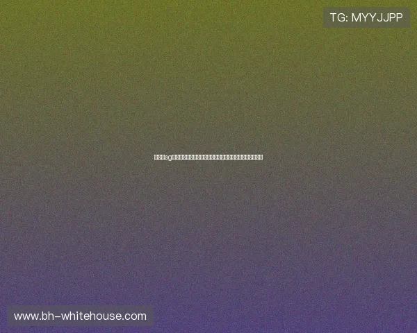 如何在ag电子官方网站快速注册账号，轻松开启您的线上娱乐新体验
