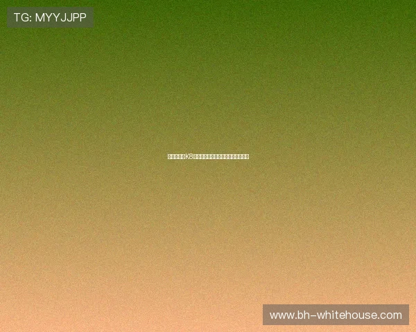 新手必看：K8真人模拟器入门指南与操作流程详解
